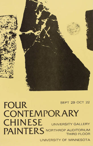 Poster (Four Contemporary Chinese Painters)