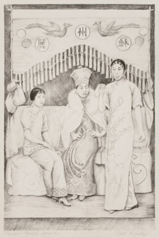 Chinese Theatre Scene No. 1