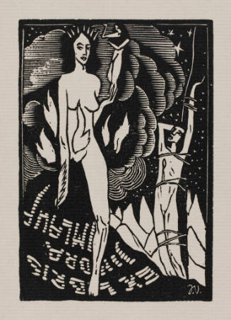 Ex Libris Jindra Imlauf