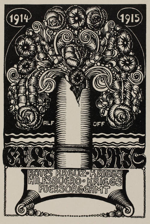 Ex Libris