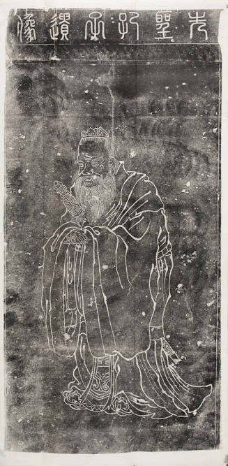 Portrait of Confucius