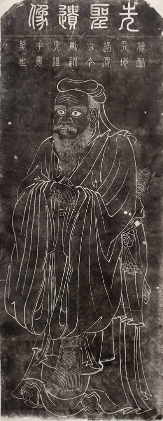 A Portrait of Confucius