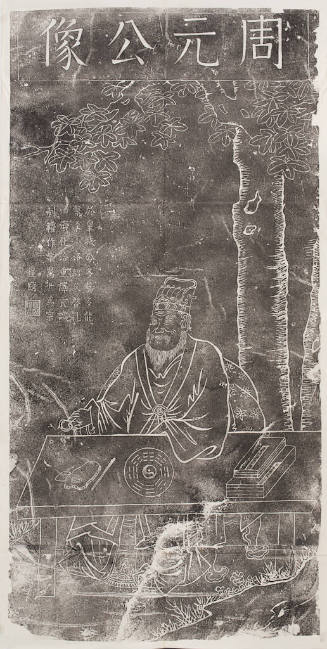 Portrait of Chou Kung