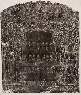 Ink rubbing with ornate designs, two figures, and rows of smaller figures.