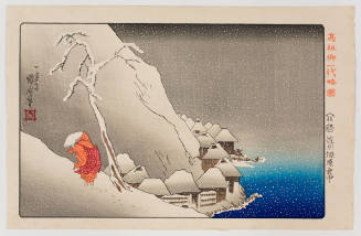 Nichiren in a snowstorm near Tsukahara