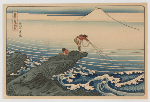 Koshu Kajikazawa (The Lone Fisherman at Kajikazawa)