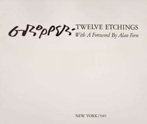 Colophon for Gropper: Twelve Etchings