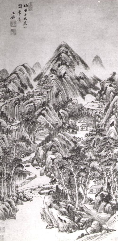 A Landscape Painting in the Style of Huang Kung-Wang