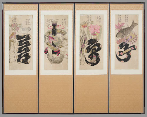 Four-panel screen of Confucian virtures