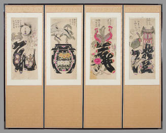 Four-panel screen of Confucian virtures