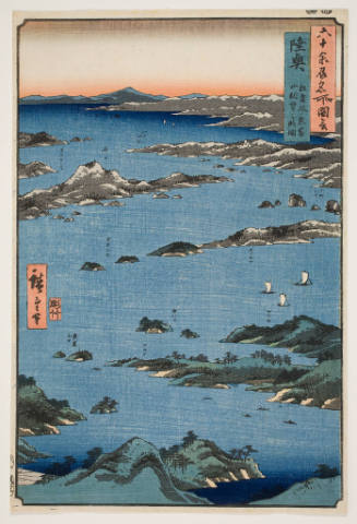 View of Matsushima with a Distant Prospect of Mount Tomi in Michinoku Province