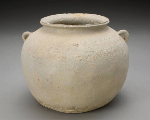 Short-necked jar with two lugs